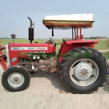 Used Massey Ferguson MF-260 Tractor For Sale